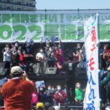 ５月３日（火）「原発避難者住まいの権利裁判を支援する会」
