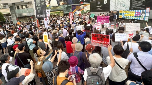 5月21日（日）入管法改悪反対 0521渋谷デモ