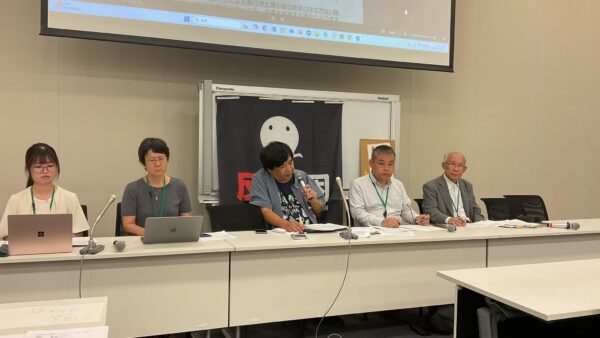 【声明】生活困窮者支援の現場から、排外主義に抗するための呼びかけ（2025/07/10）